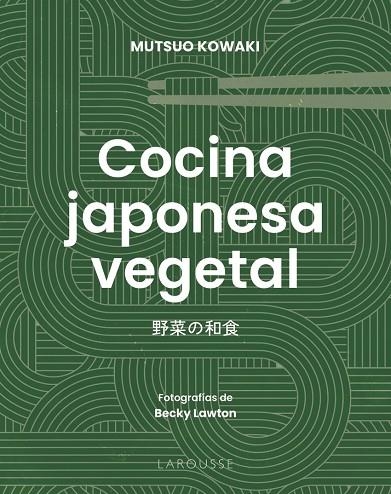 COCINA JAPONESA VEGETAL | 9791387520670