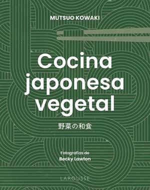 COCINA JAPONESA VEGETAL | 9791387520670