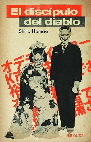 EL DISCIPULO DEL DIABLO | 9788410404274