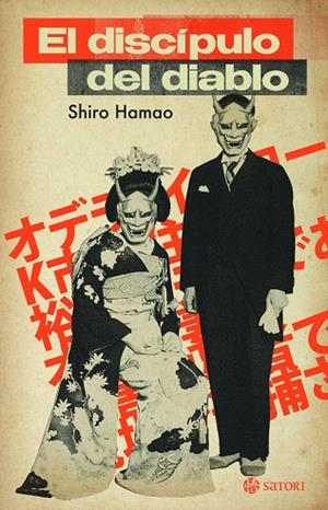 EL DISCIPULO DEL DIABLO | 9788410404274