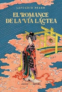 EL ROMANCE DE LA VÍA LÁCTEA | 9788410404250