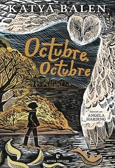 OCTUBRE, OCTUBRE | 9788419158437