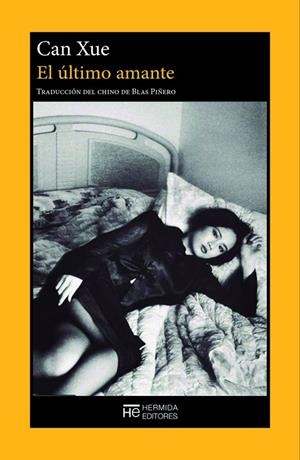 EL ÚLTIMO AMANTE | 9791399104769 | CAN XUE
