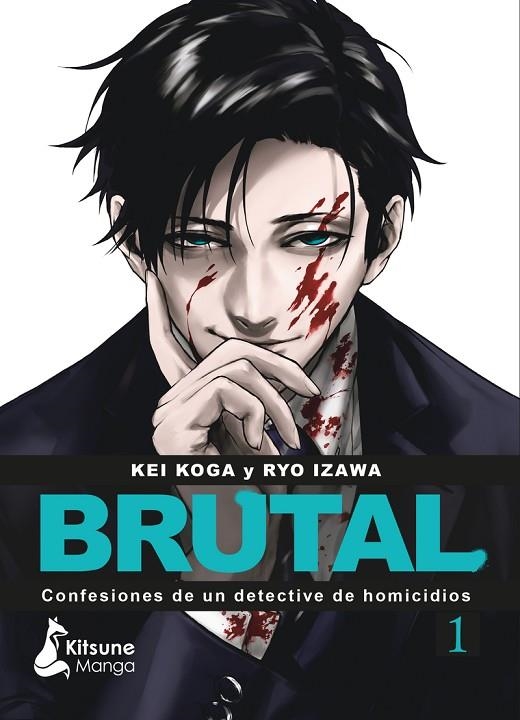 ¡BRUTAL! CONFESIONES DE UN DETECTIVE DE HOMICIDIOS 1-2ª ED. | 9788418524608