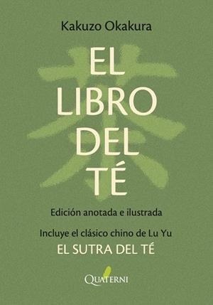 EL LIBRO DEL TÉ. NUEVA EDICIÓN BOLSILLO ANOTADA E ILUSTRADA | 9788412972283