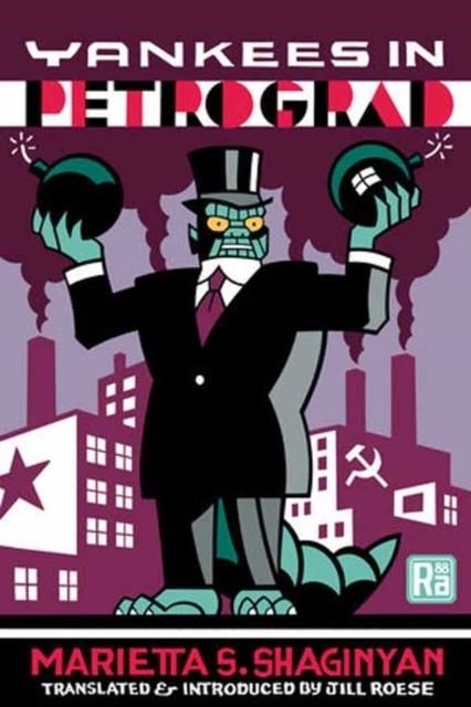 YANKEES IN PETROGRAD | 9780262553063 | MARIETTA S. SHAGINYAN