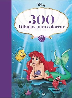 300 DIBUJOS PARA COLOREAR | 9788410301269 | VARIOS AUTORES