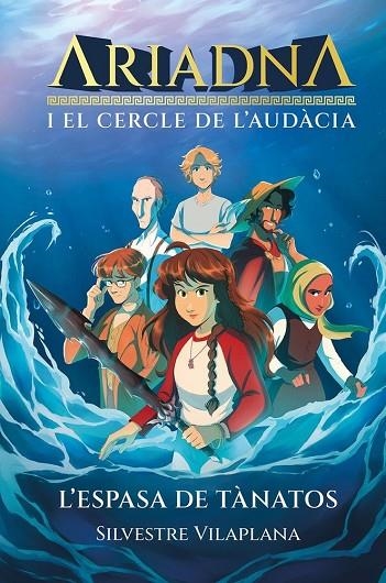 ARIADNA I EL CRECLE DE L'AUDACIA 1 - L'ESPASA DE TANATOS | 9788413588193 | ANNA FRANQUESA