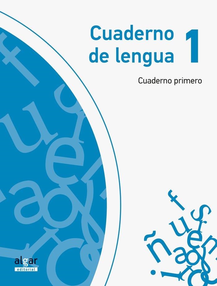 EP 1 - EXPLORA - LENGUA CUAD. 1 | 9788498456165 | AA. VV.