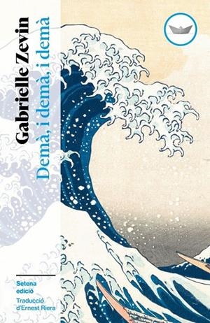 DEMA, I DEMA, I DEMA | 9791387726485 | GABRIELLE ZEVIN