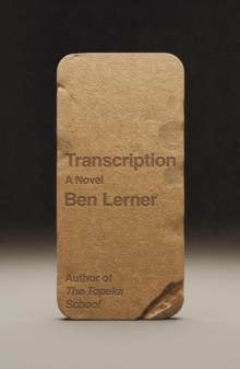 TRANSCRIPTION: A NOVEL | 9780374618599