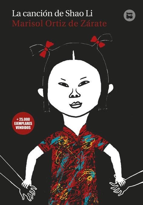 LA CANCIÓN DE SHAO LI | 9788410860131