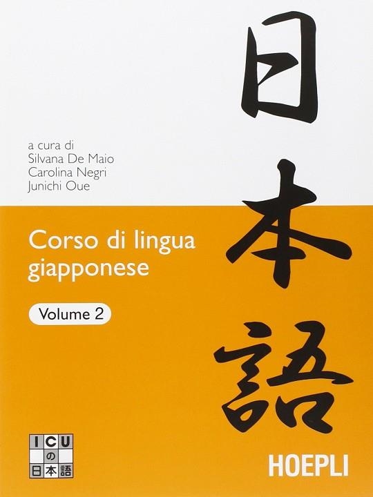 2.CORSO DI LINGUA GIAPPONESE | 9788820336646 | VV.AA.