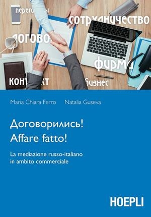 AFFARE FATTO! | 9788820375027 | VV.AA.