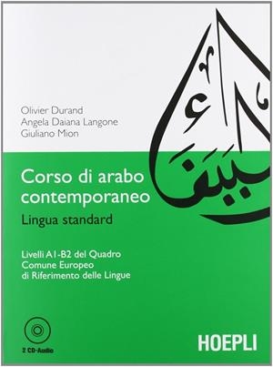 CORSO DI ARABO CONTEMPORANEO | 9788820345525 | VV.AA.