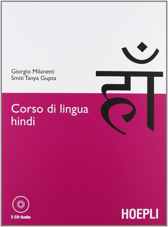 CORSO DI LINGUA HINDI | 9788820340674 | VV.AA.