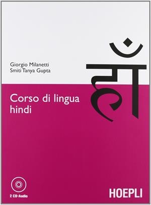 CORSO DI LINGUA HINDI | 9788820340674 | VV.AA.