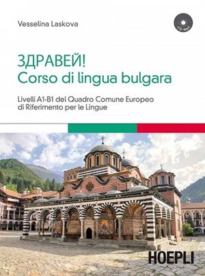 CORSO DI LINGUA BULGARA | 9788820373061 | LASKOVA VESSELINA
