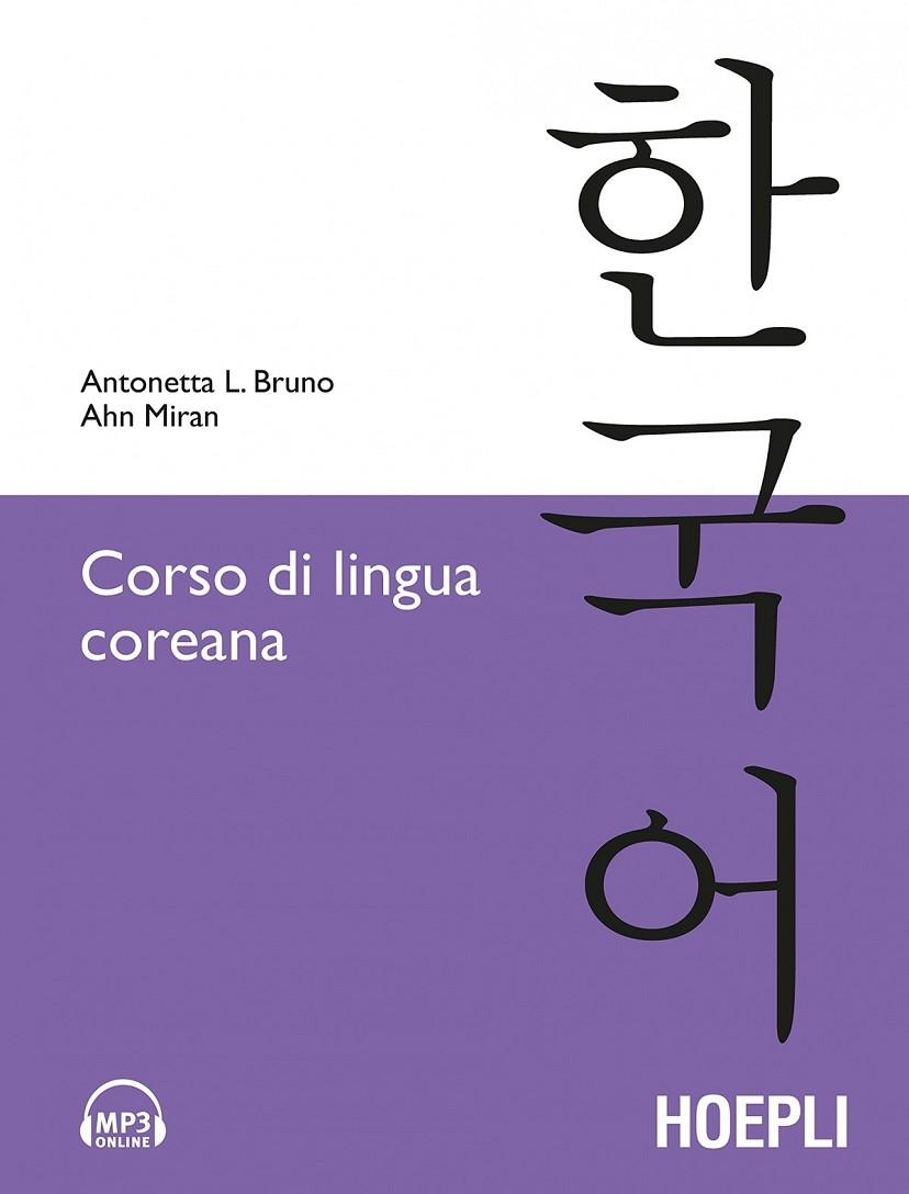 CORSO DI LINGUA COREANA | 9788820342869 | VV.AA.