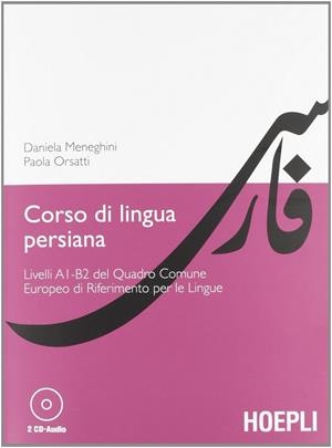 CORSO DI LINGUA PERSIANA | 9788820351342 | VV.AA.