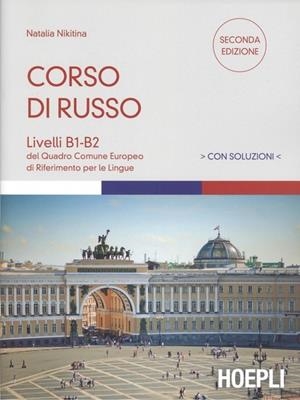 CORSO DI RUSSO | 9788820388461 | NATALIA NIKITINA