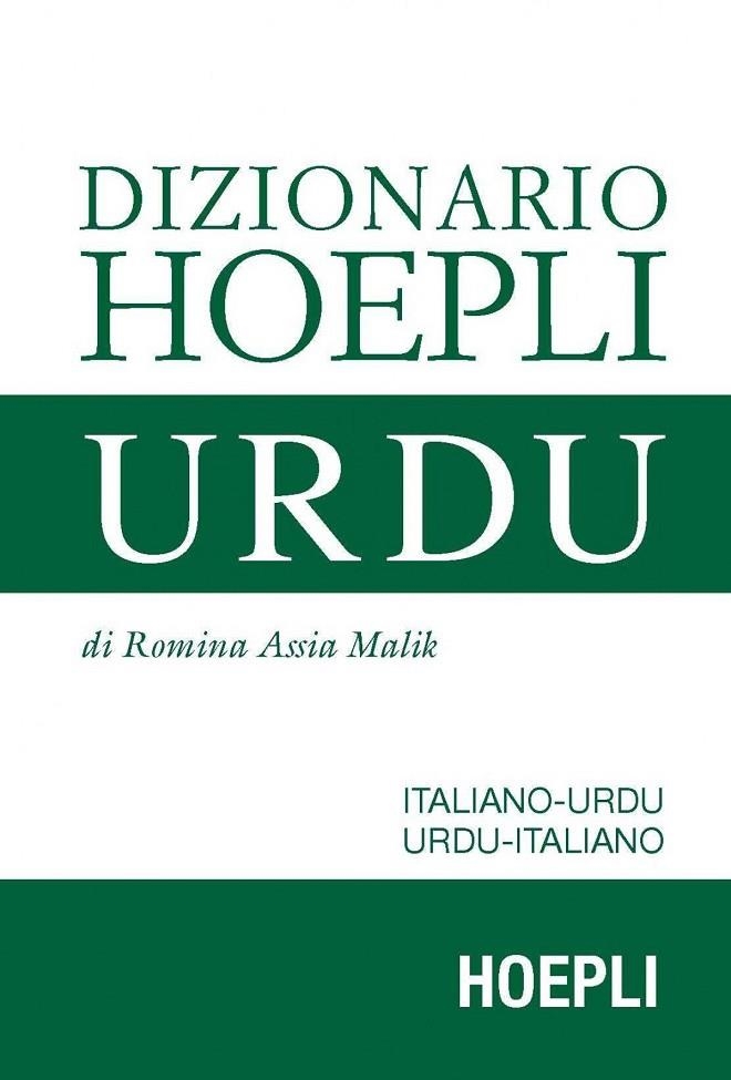 DIZIONARIO HOEPLI URDU | 9788820362980 | MALIK ROMINA ASSIA