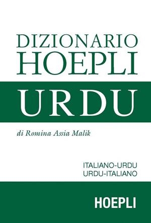 DIZIONARIO HOEPLI URDU | 9788820362980 | MALIK ROMINA ASSIA