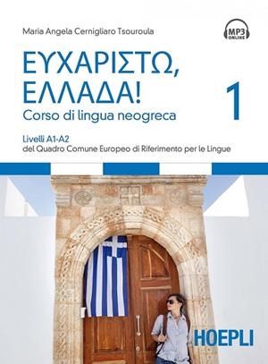 EUCHARISTÓ, ELLADA! | 9788820375270 | CERNIGLIARO TSOUROULA MARIA ANGELA