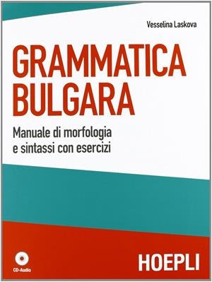 GRAMMATICA BULGARA | 9788820352363 | LASKOVA VESSELINA