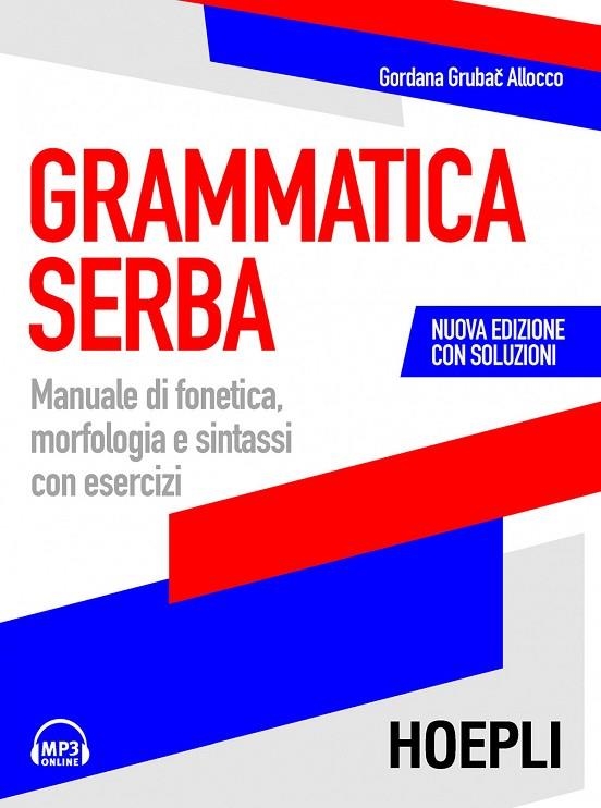 GRAMMATICA SERBA | 9788820385453 | GRUBAC ALLOCCO GORDANA
