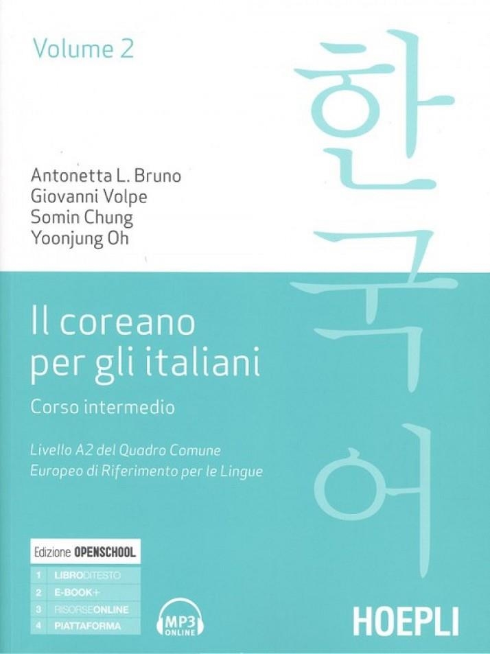 IL COREANO PER ITALINI | 9788820385415 | VV.AA.