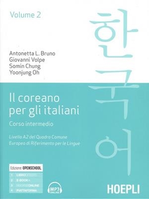 IL COREANO PER ITALINI | 9788820385415 | VV.AA.