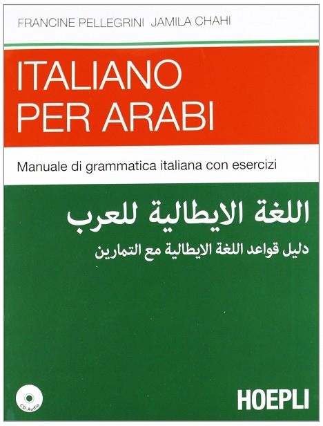 ITALIANO PER ARABI | 9788820348625 | VV.AA.