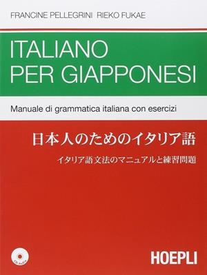 ITALIANO PER GIAPPONESI | 9788820360047 | VV.AA.