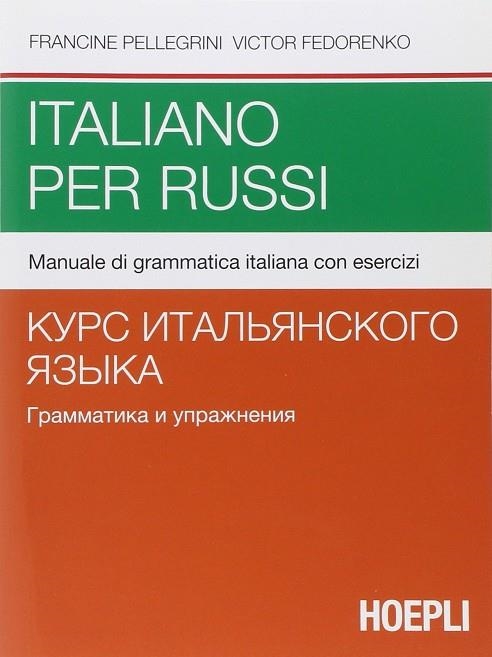 ITALIANO PER RUSSI | 9788820338497 | VV.AA.