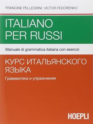 ITALIANO PER RUSSI | 9788820338497 | VV.AA.