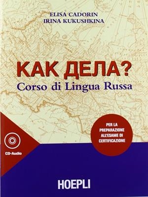 KAK DELA? | 9788820332440 | VV.AA.