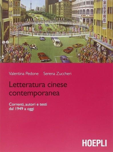 LETTERATURA CINESE CONTEMPORANEA | 9788820363079 | VV.AA.