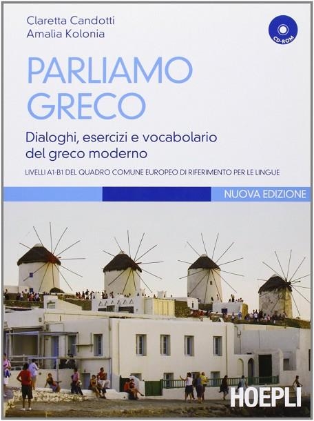 PARLIAMO GRECO | 9788820345860 | VV.AA.