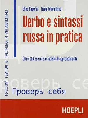 VERBO E SINTASSI RUSSA IN PRATICA | 9788820338725 | VV.AA.