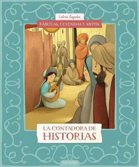 LA CONTADORA DE HISTORIAS | 9788414073636 | CAROLINA LESA BROWN