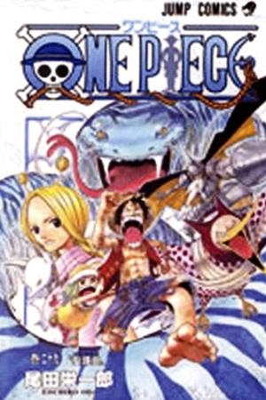 ONE PIECE, VOL. 29 | 9781421534459 | EIICHIRO ODA