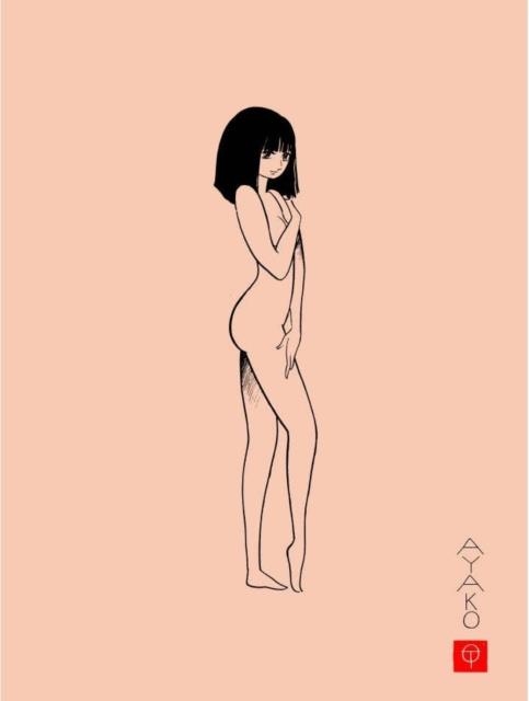 AYAKO | 9781935654780 | OSAMU TEZUKA