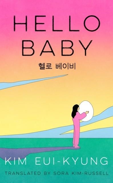 HELLO BABY | 9780008715021 | KIM EUI-KYUNG