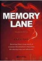 MEMORY LANE 1978-2008 | 9787802289277