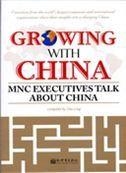 GROWING WITH CHINA | 9787802289925