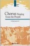 CHORUS SINGING FROM THE PEOPLE | 9787802289987