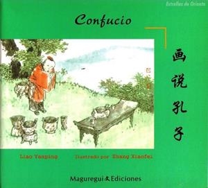 CONFUCIO (BILINGÜE CHINO-ESPAÑOL) | 9788460924722