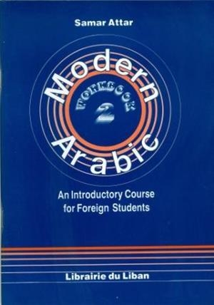 MODERN ARABIC WORKBOOK 2 (01R160123) | 9980000006695