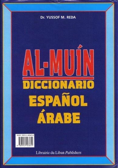AL-MUÍN DICCIONARIO ESPAÑOL-ÁRABE | 9789953103655